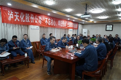 廖廷君講黨課.jpg 廖廷君講黨課.jpg