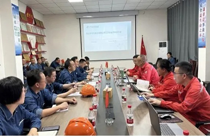中化協專家組.jpg